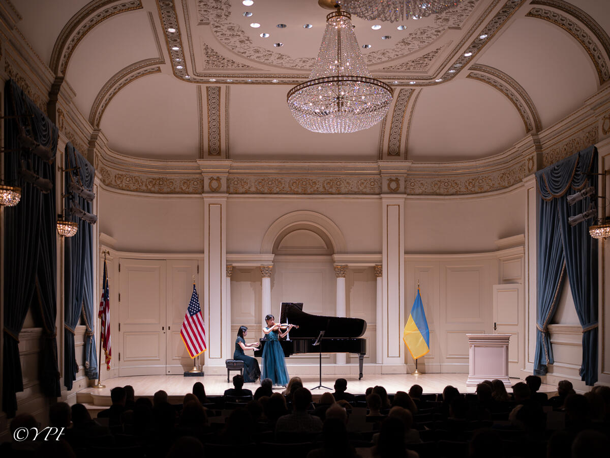 Philina Zhang (piano) and Nickita Zhang (violin)