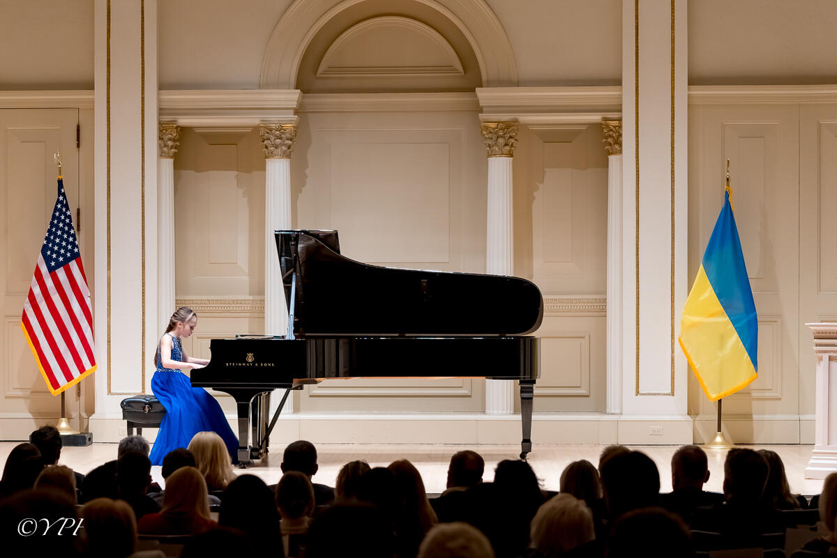 Alice Maria Sorochan Alice Maria Sorochan