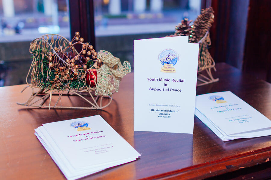 UIA recital 12.08.2024 Chamber Music Winners